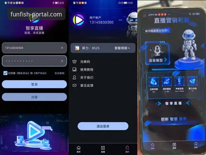 乐鱼全站平台使用教程：从下载到畅享体育直播的完整指南