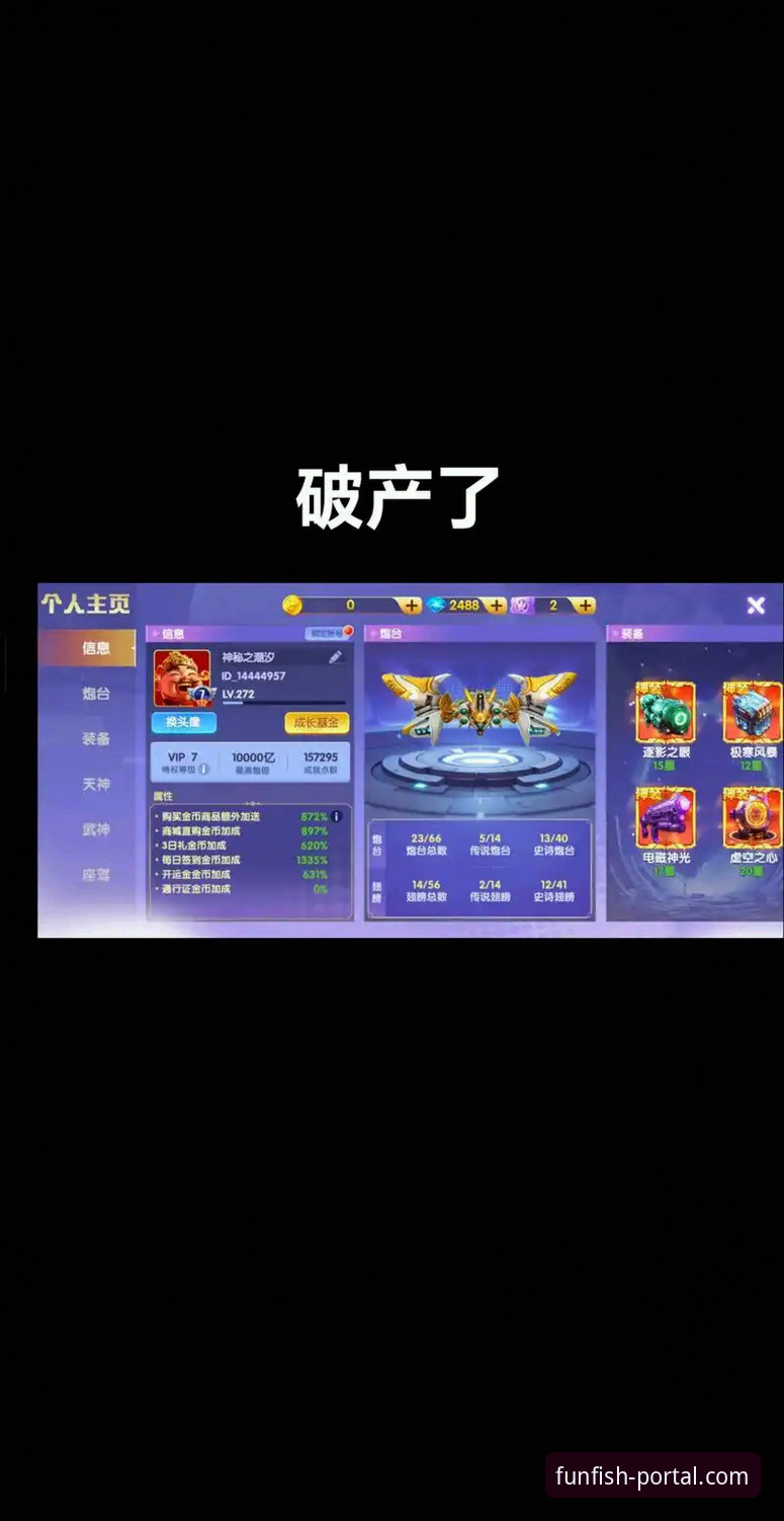 乐鱼全站平台安全评测与实用指南：乐鱼体育安全吗？
